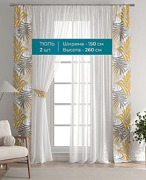 Тюль с декоративными подхватами «Лабрист - 436» | фото 3