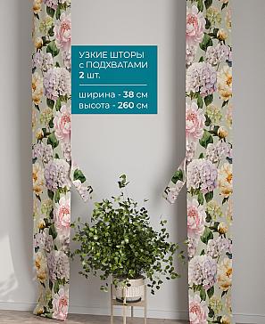 Тюль с декоративными подхватами «Лабрист - 438» | фото 2