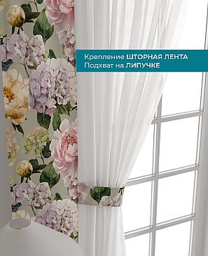 Декоративные подхваты «Лабрист - 438»