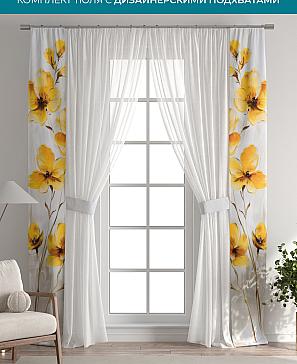 Тюль с декоративными подхватами «Лабрист - 441» | фото