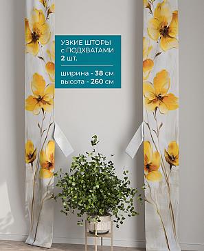 Тюль с декоративными подхватами «Лабрист - 441» | фото 2