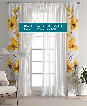 Тюль с декоративными подхватами «Лабрист - 441» | фото 3