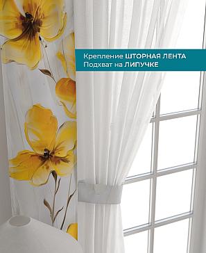 Декоративные подхваты «Лабрист - 441»