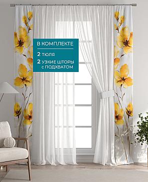 Декоративные подхваты «Лабрист - 441»