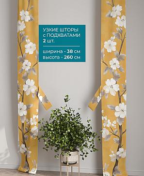 Тюль с декоративными подхватами «Лабрист - 442» | фото 2