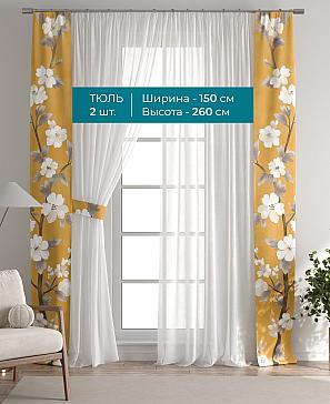 Тюль с декоративными подхватами «Лабрист - 442» | фото 3