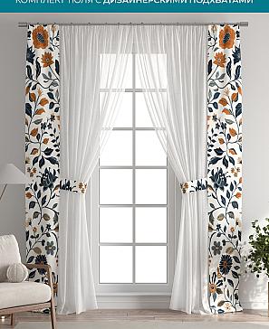 Тюль с декоративными подхватами «Лабрист - 443» | фото