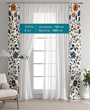 Тюль с декоративными подхватами «Лабрист - 443» | фото 3