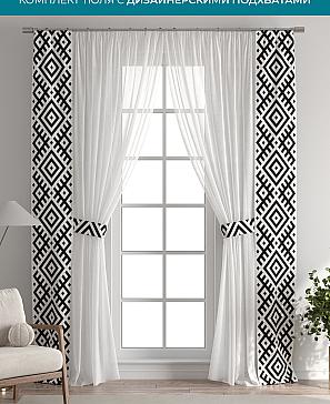 Тюль с декоративными подхватами «Лабрист - 444» | фото