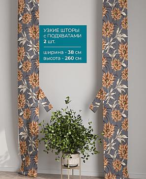 Тюль с декоративными подхватами «Лабрист - 445» | фото 2