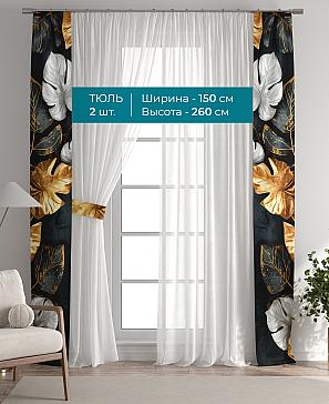 Тюль с декоративными подхватами «Лабрист - 446» | фото 3