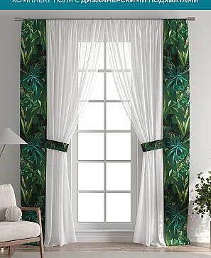 Тюль с декоративными подхватами «Лабрист - 448» | фото