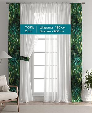 Тюль с декоративными подхватами «Лабрист - 448» | фото 3