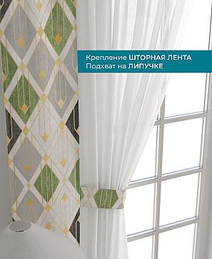 Декоративные подхваты «Лабрист - 451»