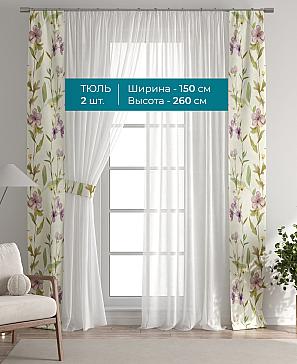 Тюль с декоративными подхватами «Лабрист - 453» | фото 3