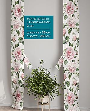 Тюль с декоративными подхватами «Лабрист - 454» | фото 2