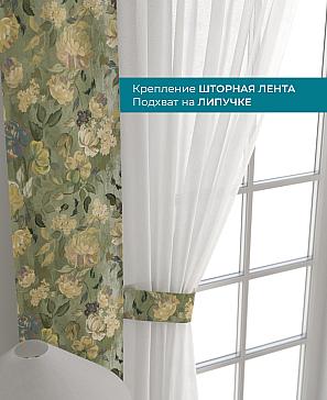 Декоративные подхваты «Лабрист - 455»