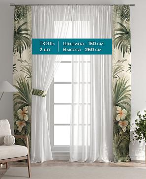 Тюль с декоративными подхватами «Лабрист - 457» | фото 3