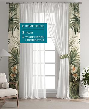 Декоративные подхваты «Лабрист - 457»