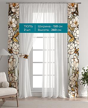 Тюль с декоративными подхватами «Лабрист - 459» | фото 3