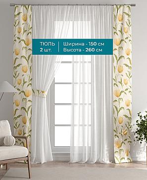 Тюль с декоративными подхватами «Лабрист - 460» | фото 3