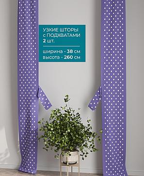 Тюль с декоративными подхватами «Лабрист - 461» | фото 2