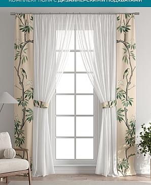 Тюль с декоративными подхватами «Лабрист - 464» | фото