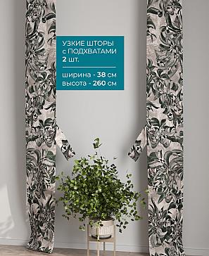 Тюль с декоративными подхватами «Лабрист - 465» | фото 2