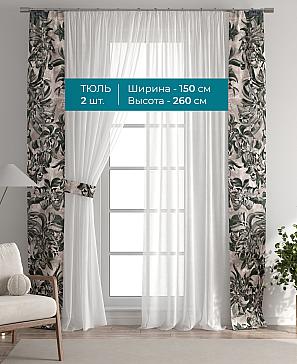 Тюль с декоративными подхватами «Лабрист - 465» | фото 3