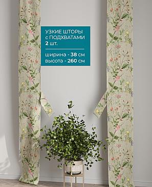 Тюль с декоративными подхватами «Лабрист - 466» | фото 2