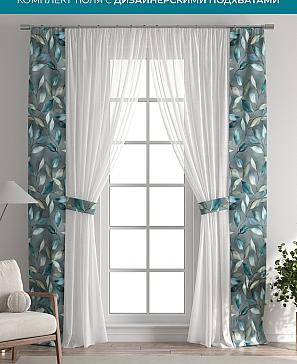 Тюль с декоративными подхватами «Лабрист - 467» | фото