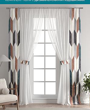 Тюль с декоративными подхватами «Лабрист - 469» | фото