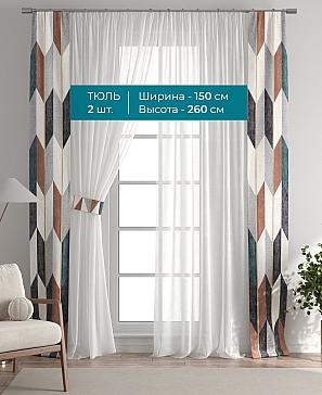 Тюль с декоративными подхватами «Лабрист - 469» | фото 3