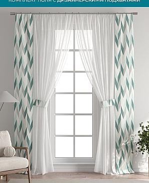 Тюль с декоративными подхватами «Лабрист - 470» | фото