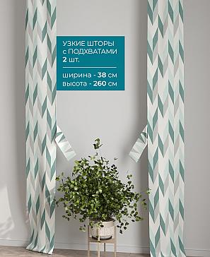 Тюль с декоративными подхватами «Лабрист - 470» | фото 2