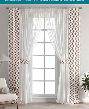 Тюль с декоративными подхватами «Лабрист - 471» | фото