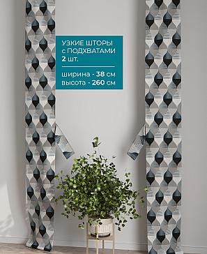 Тюль с декоративными подхватами «Лабрист - 472» | фото 2