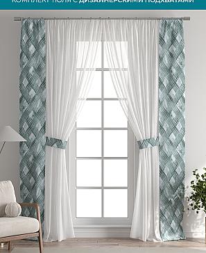 Тюль с декоративными подхватами «Лабрист - 474» | фото