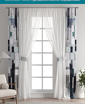 Тюль с декоративными подхватами «Лабрист - 475» | фото