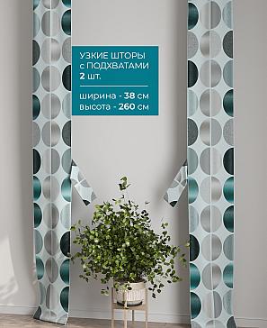 Тюль с декоративными подхватами «Лабрист - 476» | фото 2