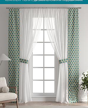 Тюль с декоративными подхватами «Лабрист - 477» | фото