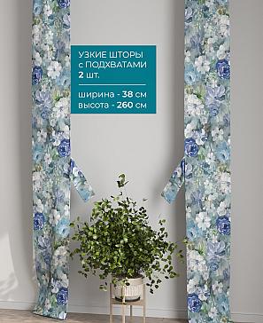 Тюль с декоративными подхватами «Лабрист - 478» | фото 2