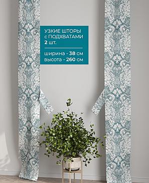 Тюль с декоративными подхватами «Лабрист - 480» | фото 2