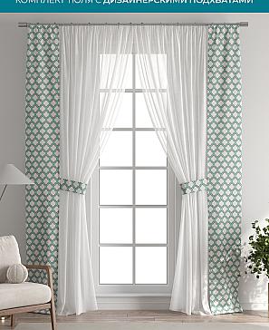 Тюль с декоративными подхватами «Лабрист - 481» | фото