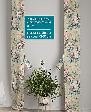 Тюль с декоративными подхватами «Лабрист - 482» | фото 2