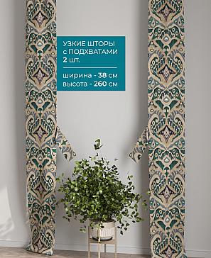 Тюль с декоративными подхватами «Лабрист - 483» | фото 2