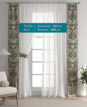 Тюль с декоративными подхватами «Лабрист - 483» | фото 3