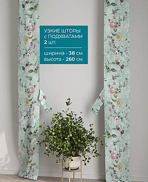 Тюль с декоративными подхватами «Лабрист - 485» | фото 2