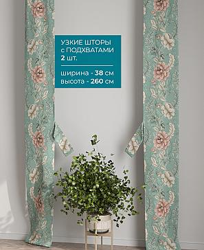 Тюль с декоративными подхватами «Лабрист - 486» | фото 2