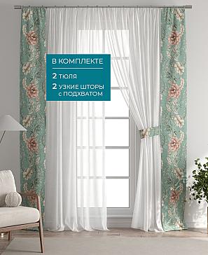 Декоративные подхваты «Лабрист - 486»